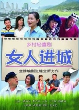 Miao喵酱-最新裸舞辉夜城 熊猫妹妹可爱翻跳 [2v＋26P][693MB百度盘]